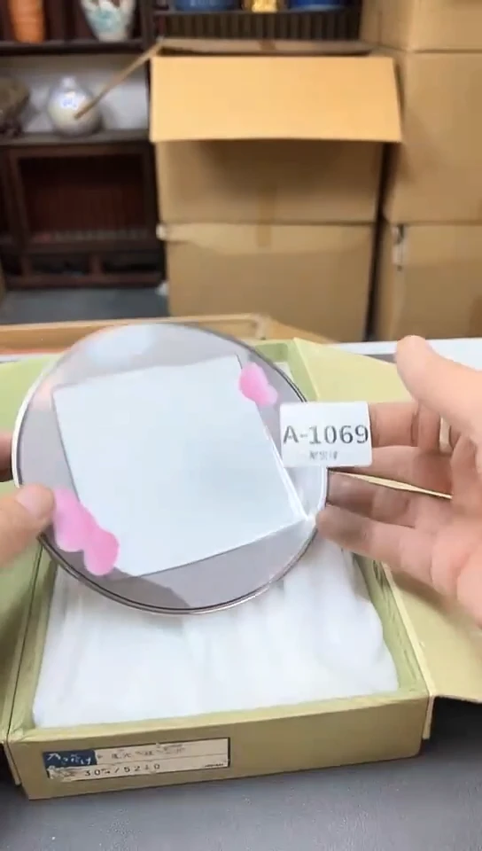 瓷片1069聚宝缘优选精品