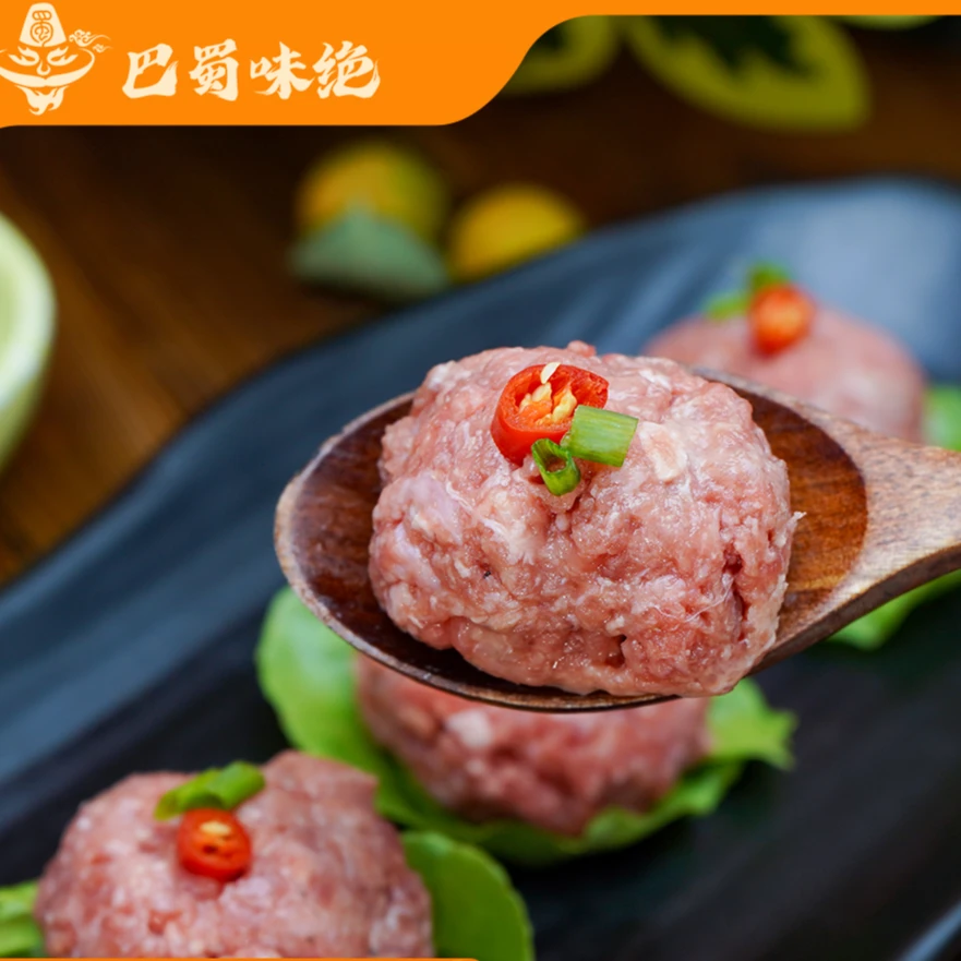 精品牛肉滑150g-巴蜀味绝