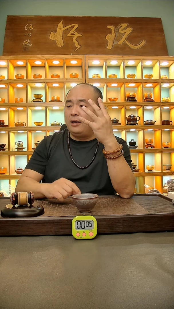 茶盏648.。。。。。。。