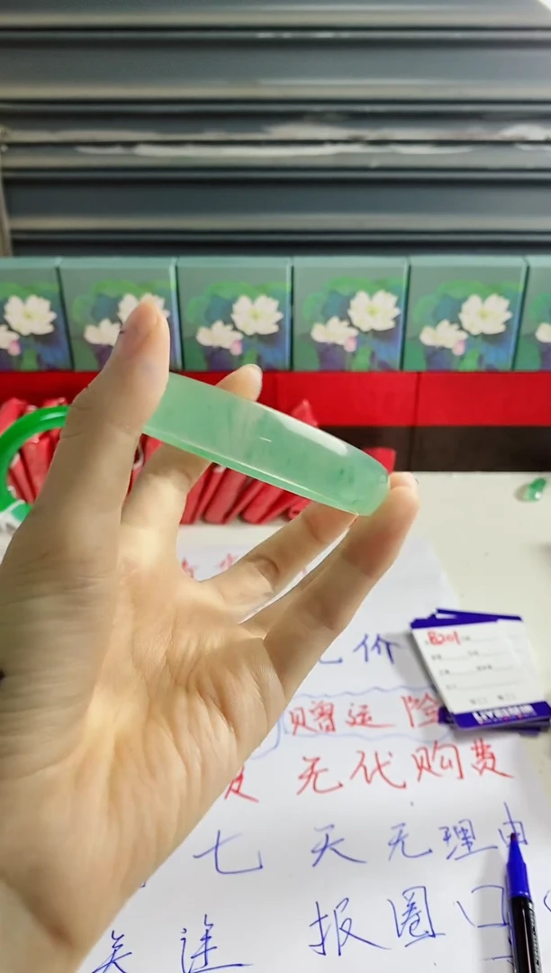 无非金属时尚美玉手镯 B201