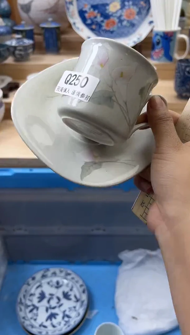 【闪购商品】瓷片250qqqqqqqqqqqq