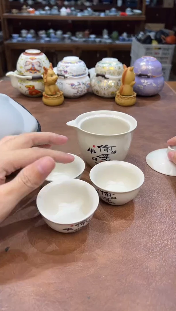 真的很便宜会开片的旅行茶具