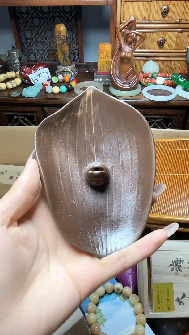 瓷片瓷器瓷器瓷器瓷器瓷器瓷器