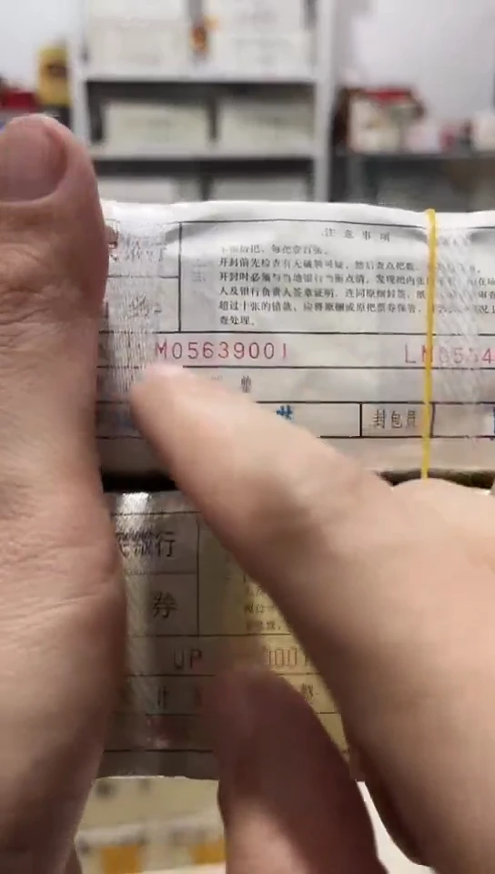 【闪购商品】全程不带47的2冠的双胞胎2000张