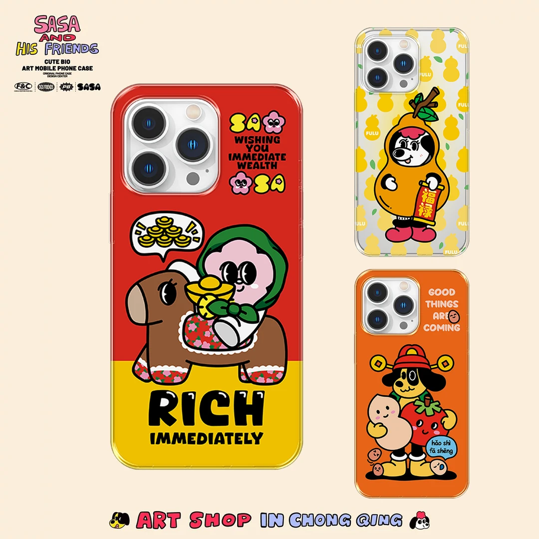 达人专属-DGS新年系列-适用苹果iPhone14-16promax系列手机壳