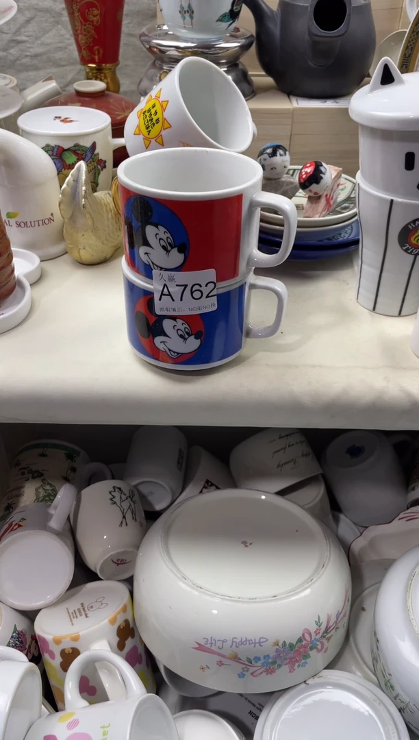 瓷片超*默认微瑕，谨慎参拍762