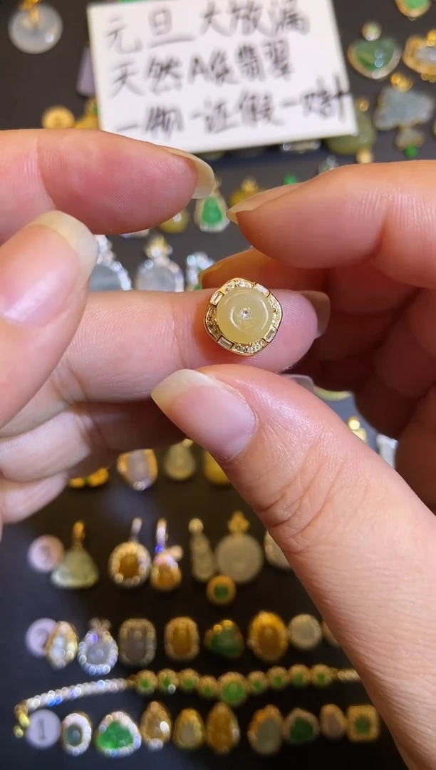 吊坠(不含链)银S925镶嵌翡翠1