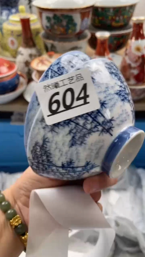 【闪购商品】瓷片604