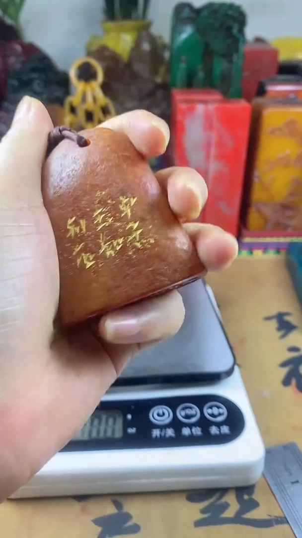 寿山石印石85寿山石