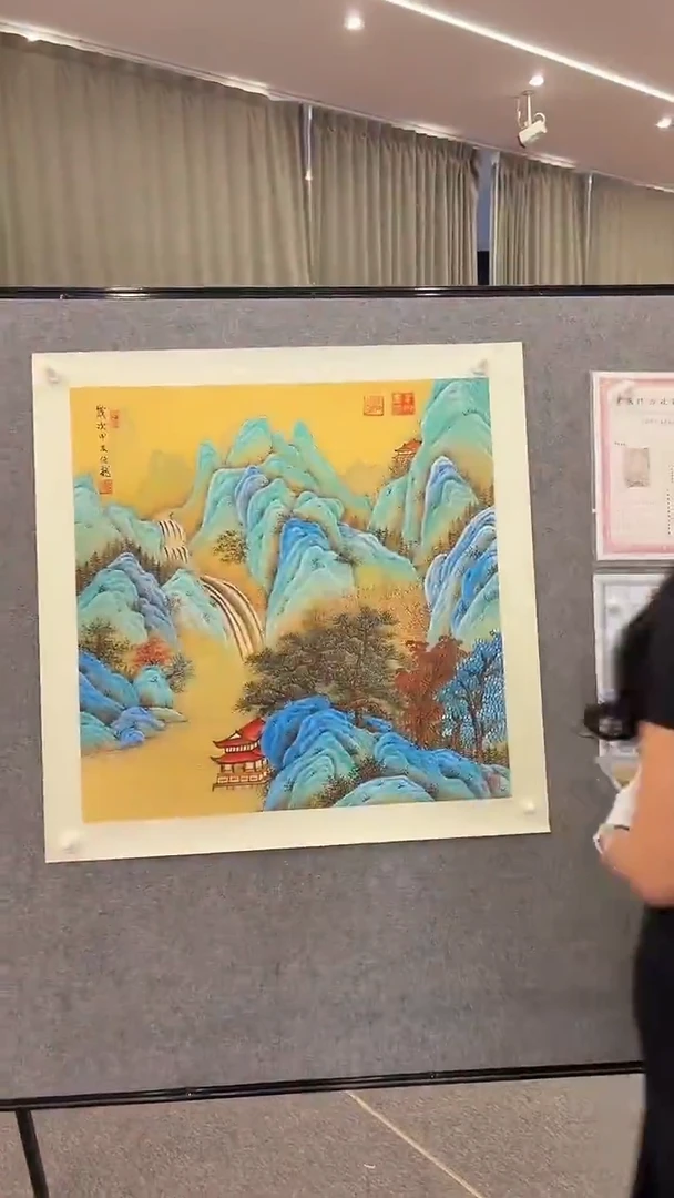 竖款C12/千里江山墨宝———————