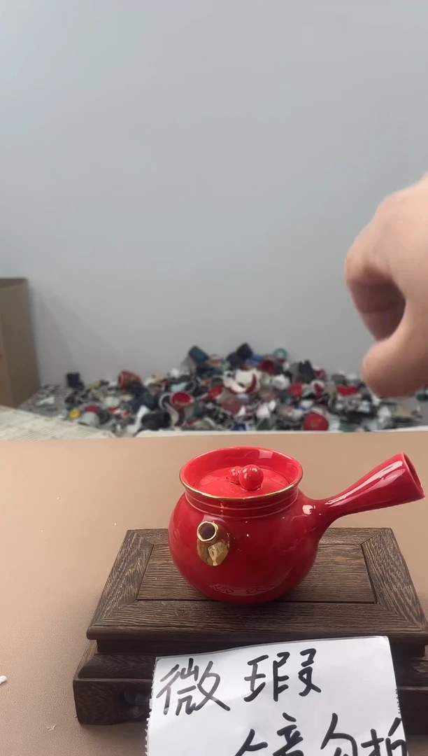 陶瓷双饮款陶瓷11111111