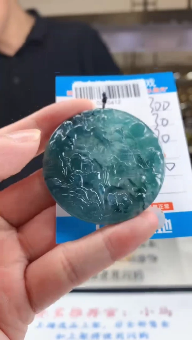 未镶嵌定制翡翠天然翡翠A货拍一发一