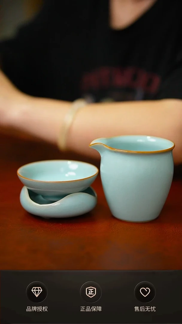 一级铜口茶漏＋束腰公道