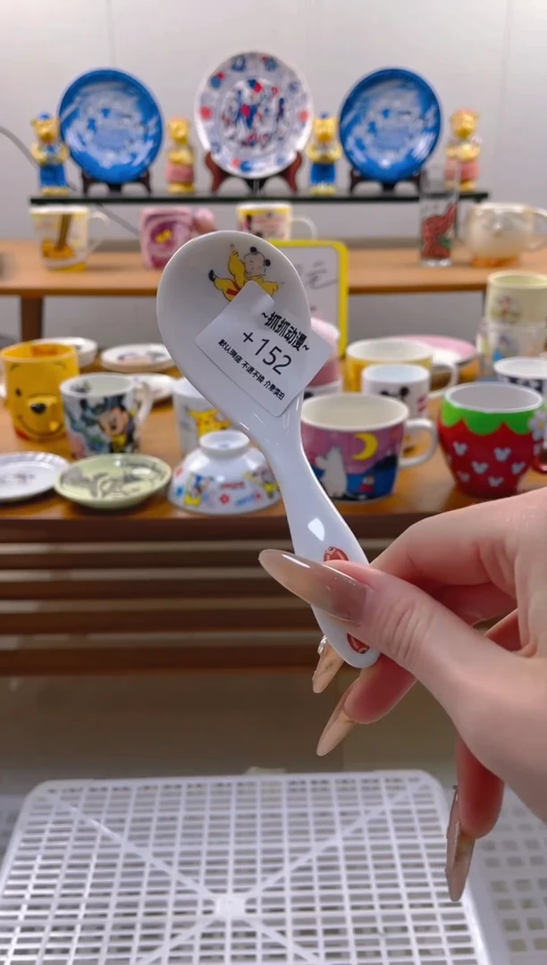 【闪购商品】瓷片152满20包邮发货海外瓷器默认瑕疵