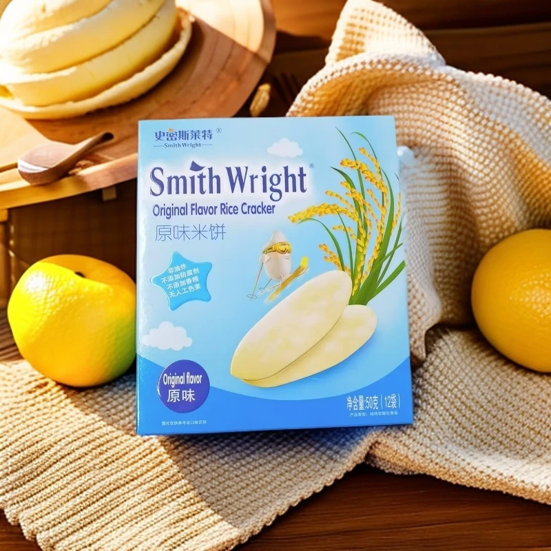 （拍一发二）史密斯莱特米饼无添加儿童零食辅食抓握能力