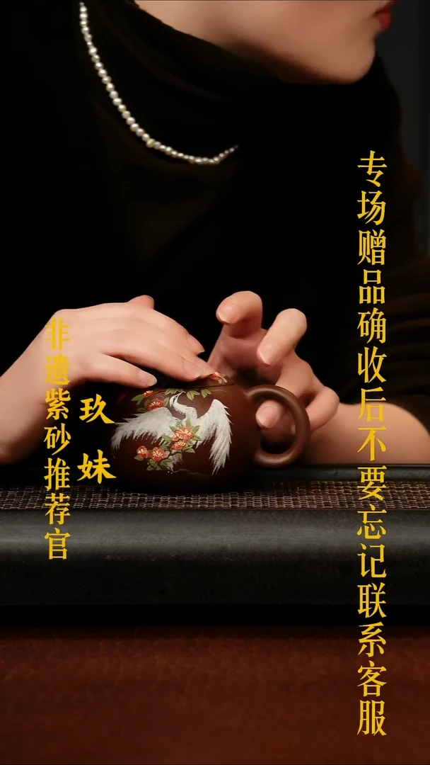 茶壶紫砂宜兴原矿紫砂壶