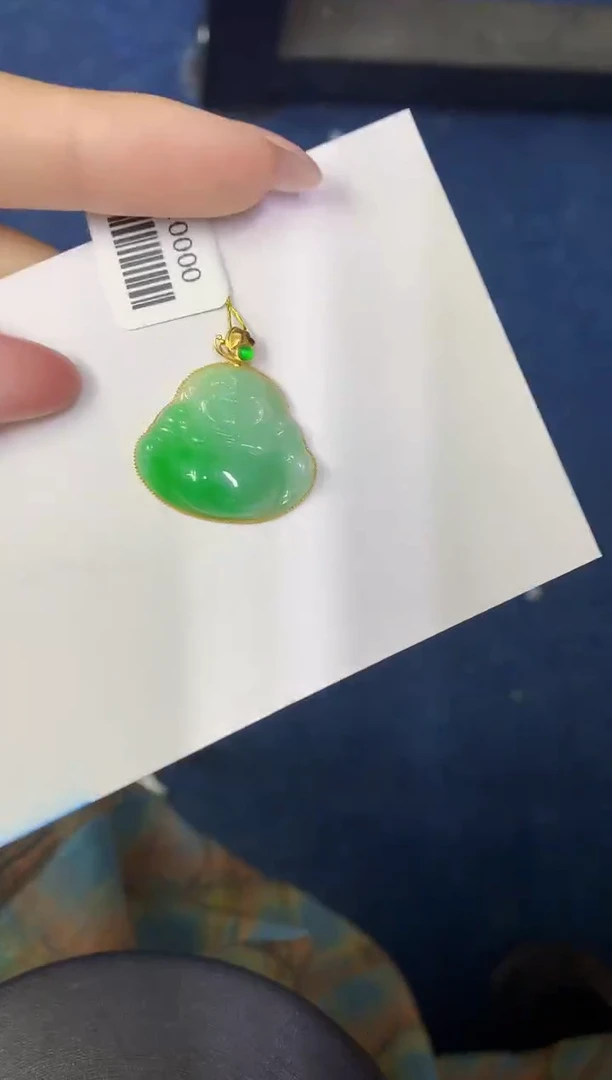 翡翠18K金镶嵌颈饰缅甸天然翡翠A货