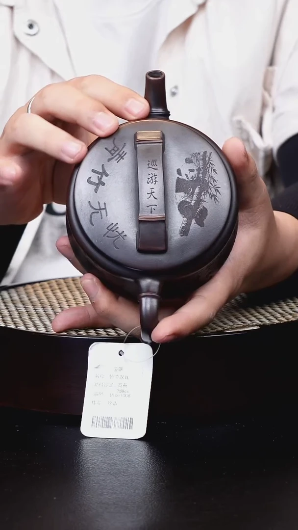 茶壶紫砂宜兴茶壶H1691008