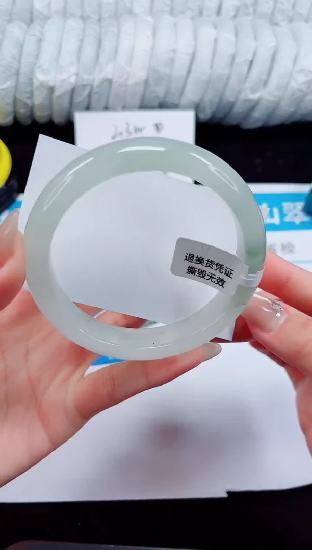 未镶嵌手镯石英质玉207-62/63