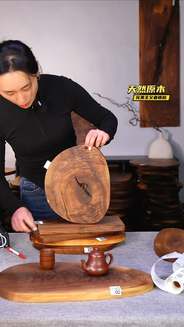 木北美黑胡桃原木.干裂疤结不属于商品质量问题完美主义者慎拍