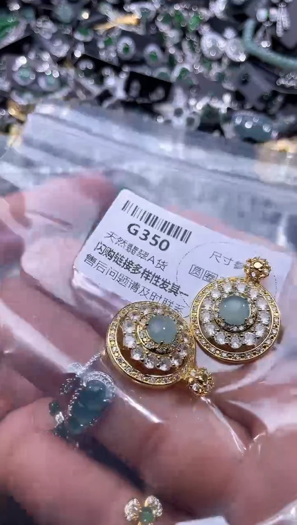 【闪购商品】翡翠颈饰未镶嵌G350多样性发其一