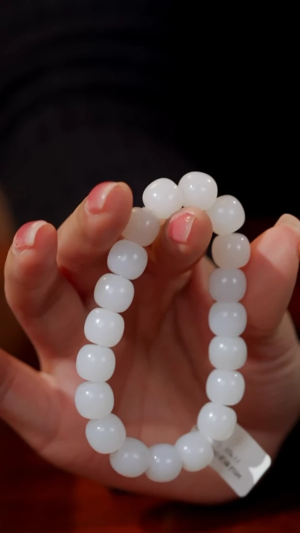 【闪购商品】和田玉颈饰未镶嵌25