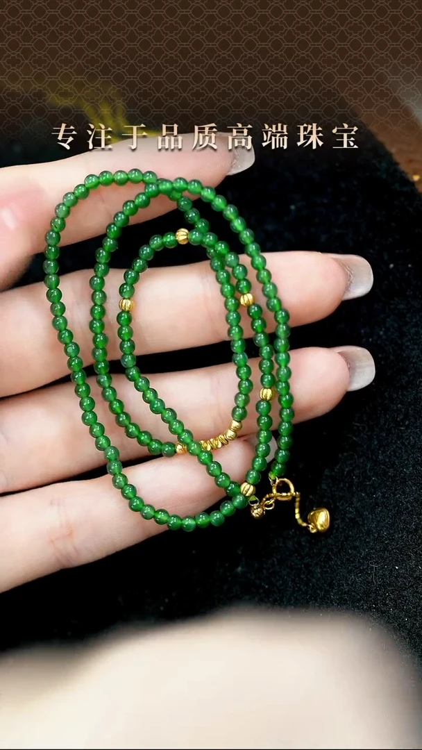 【闪购商品】翡翠项链未镶嵌18K天然翡翠小米珠项链