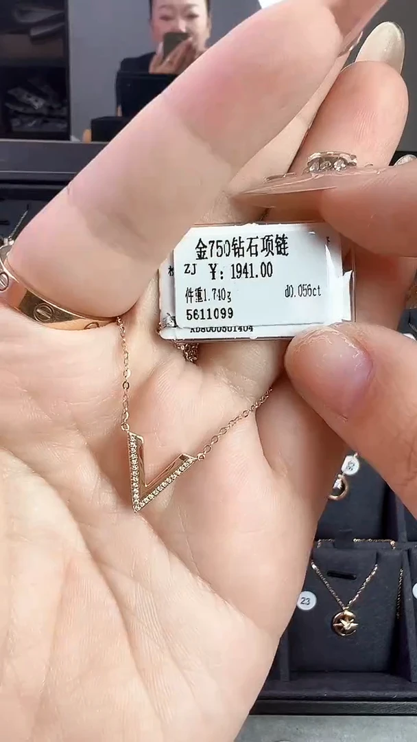 套链18K金镶嵌钻石星哥臻选【全新品牌天然真金真钻】
