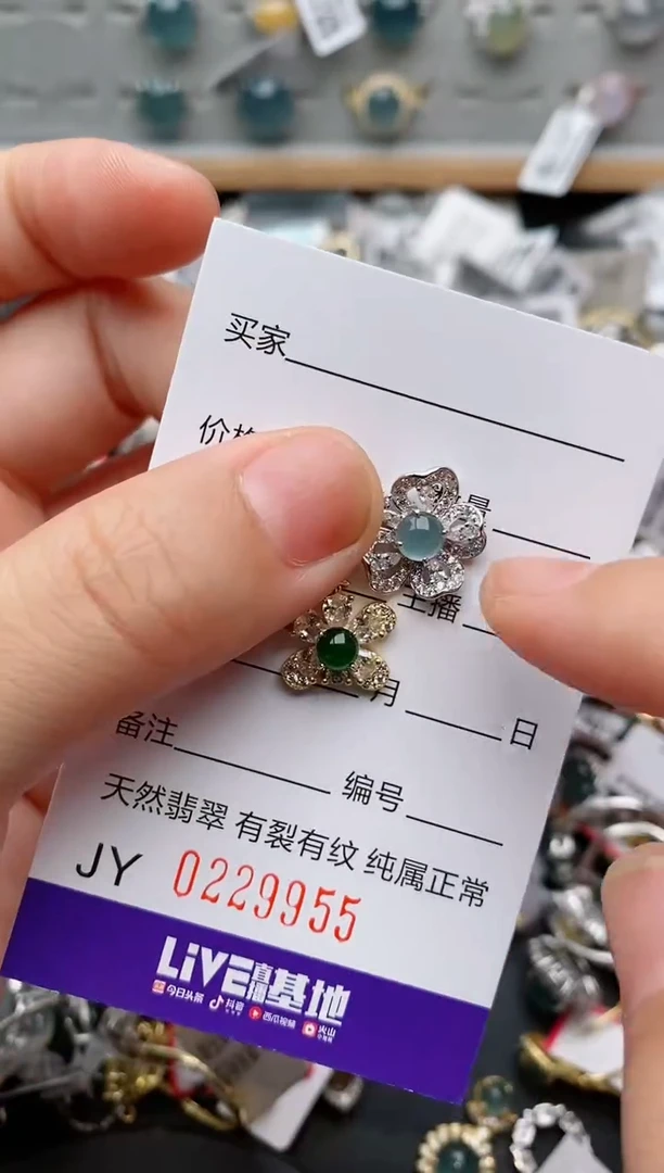 翡翠戒指银S925镶嵌.