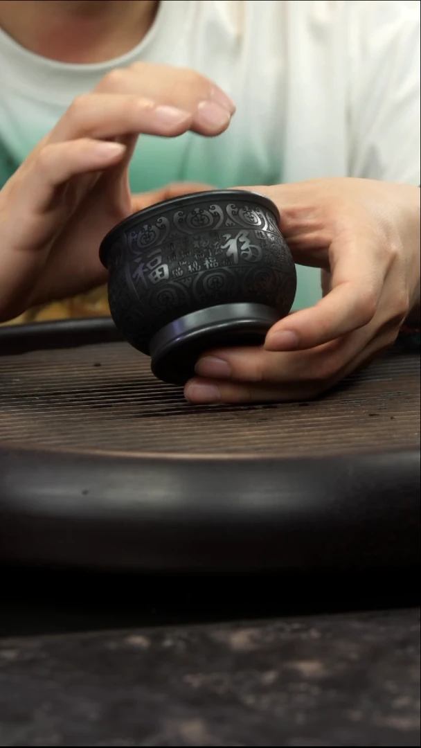 茶杯紫砂百福杯 石黄