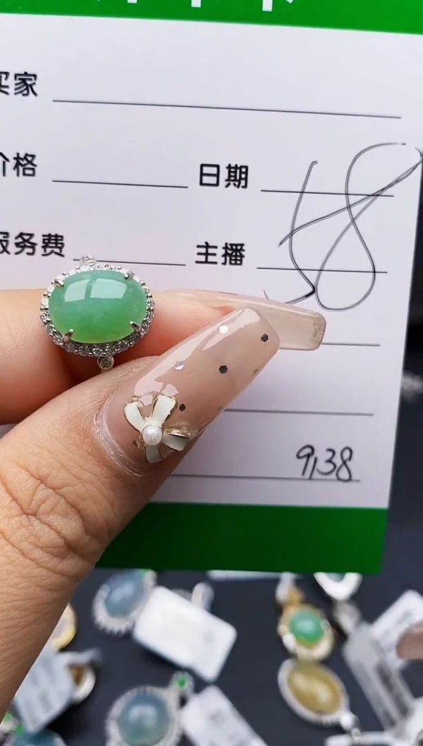 翡翠戒指银S925镶嵌9138