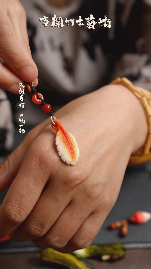 竹方颜竹木艺术方颜竹木艺术