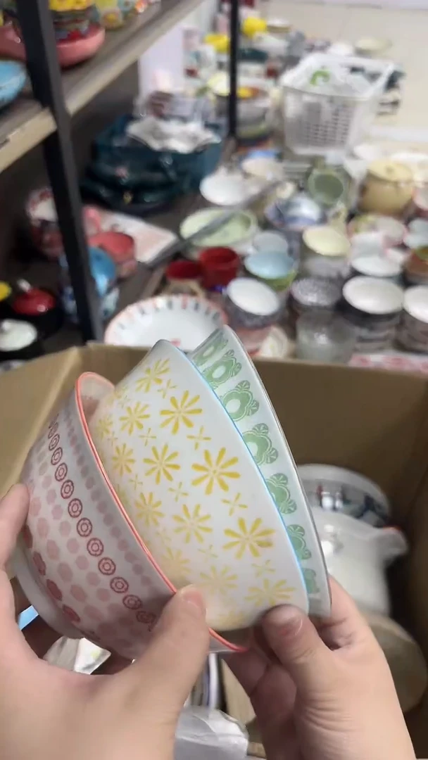 瓷微瑕专属链接20包邮