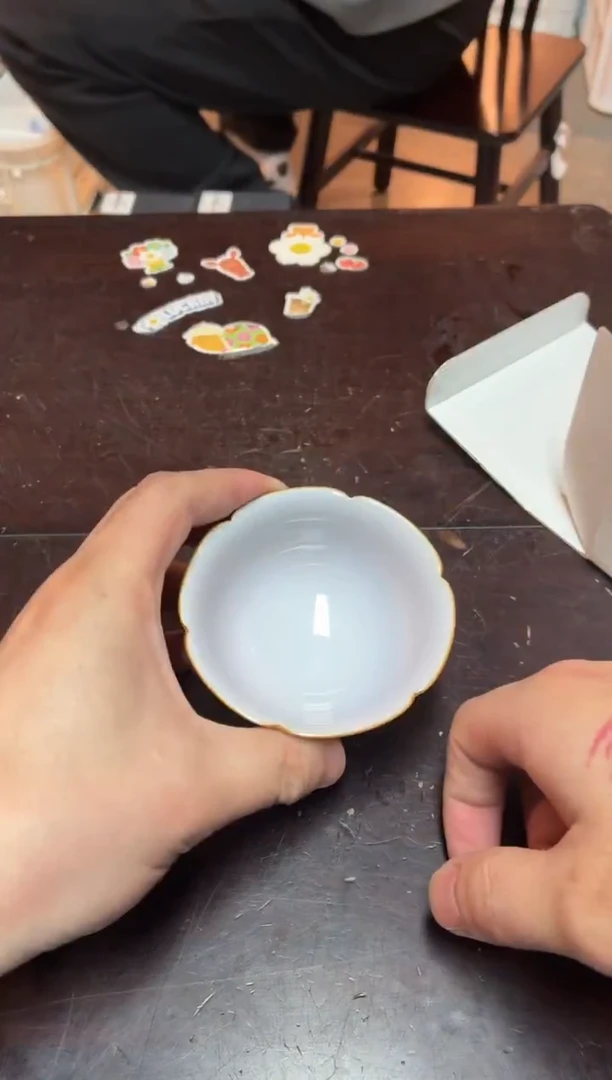 闪购商品闪购商品@@CC5819