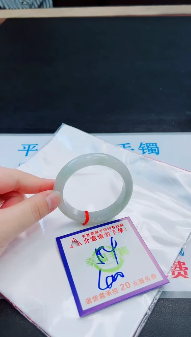 未镶嵌手镯翡翠天然缅甸翡翠A货！A货！A货！A货！A货！