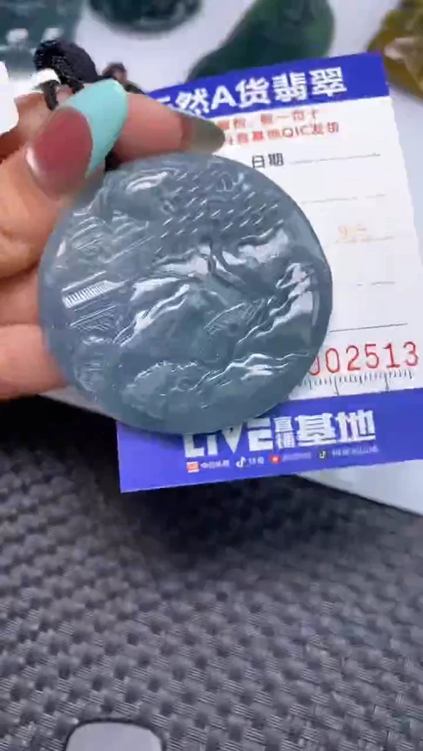 翡翠未镶嵌颈饰2513