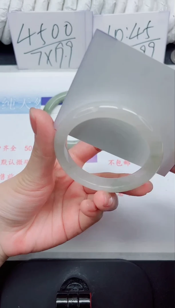 【闪购商品】石英质玉手镯未镶嵌45#52.5