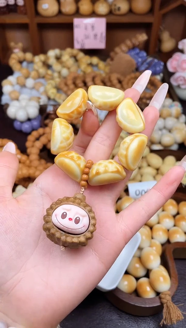 手串菩提根/象牙果Q榴莲+多妹