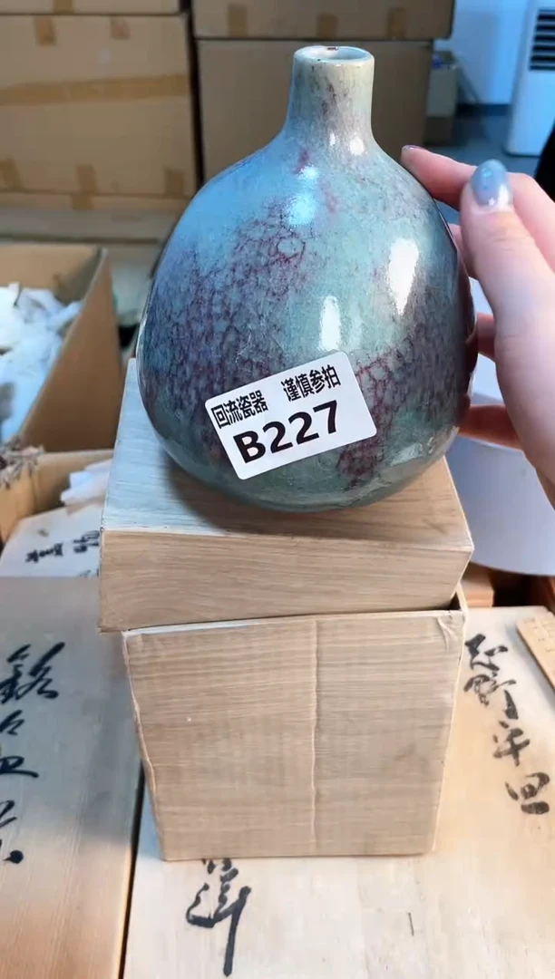 213213213213231213