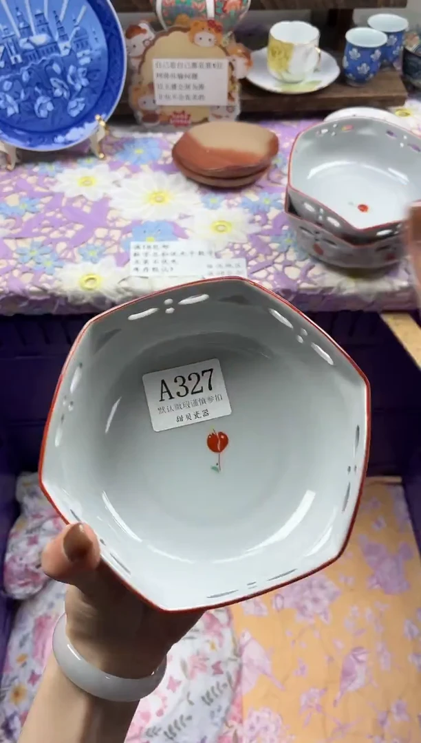瓷片?                A327