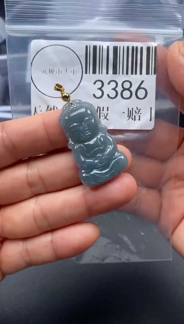 吊坠(不含链)未镶嵌翡翠3386