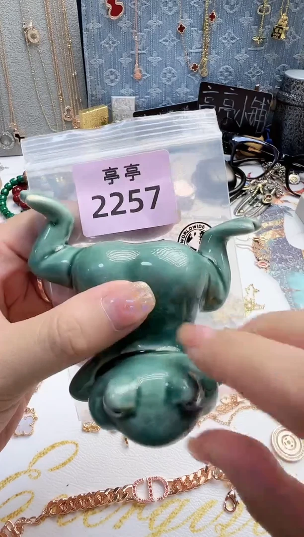 瓷片迪**吧 彧贤聚宝阁 彧贤聚宝阁