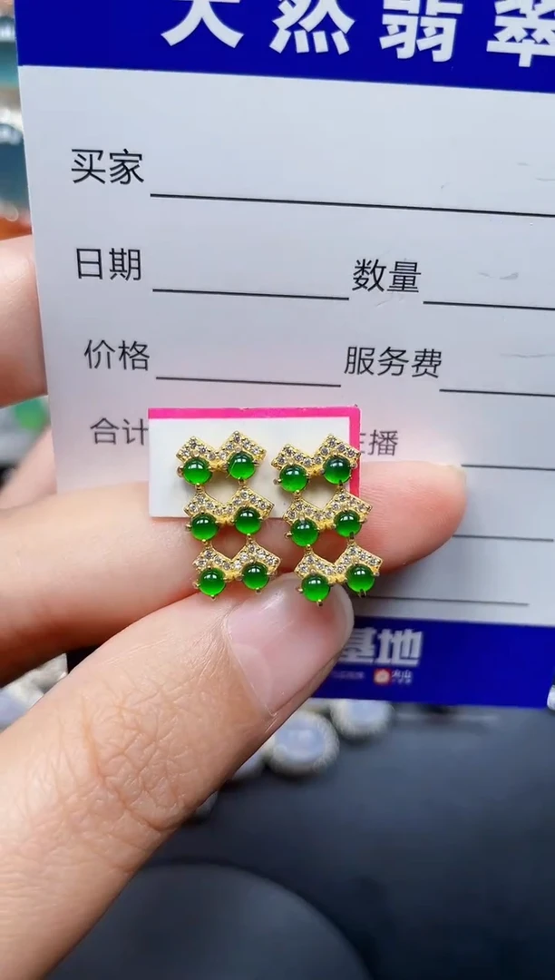 颈饰银S925镶嵌翡翠167