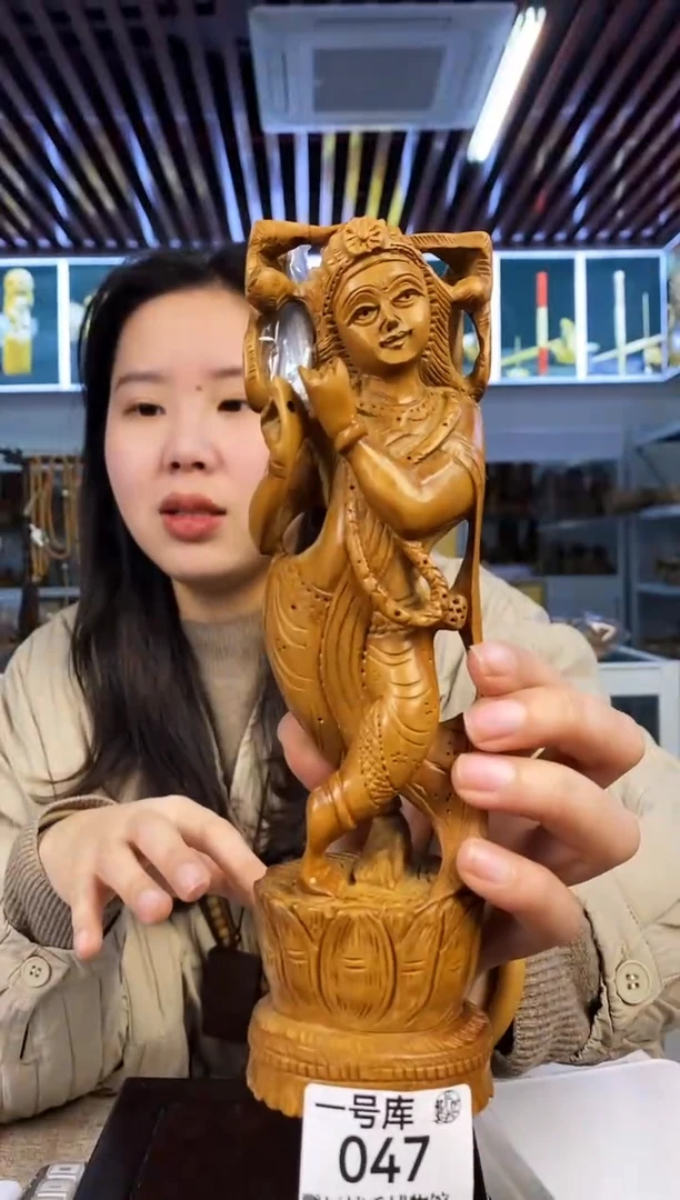 【闪购商品】檀香木1号库047老山檀~工艺品258克