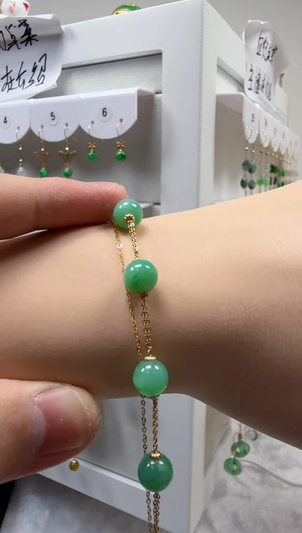 18K金镶嵌手链翡翠缅甸天然A货翡翠