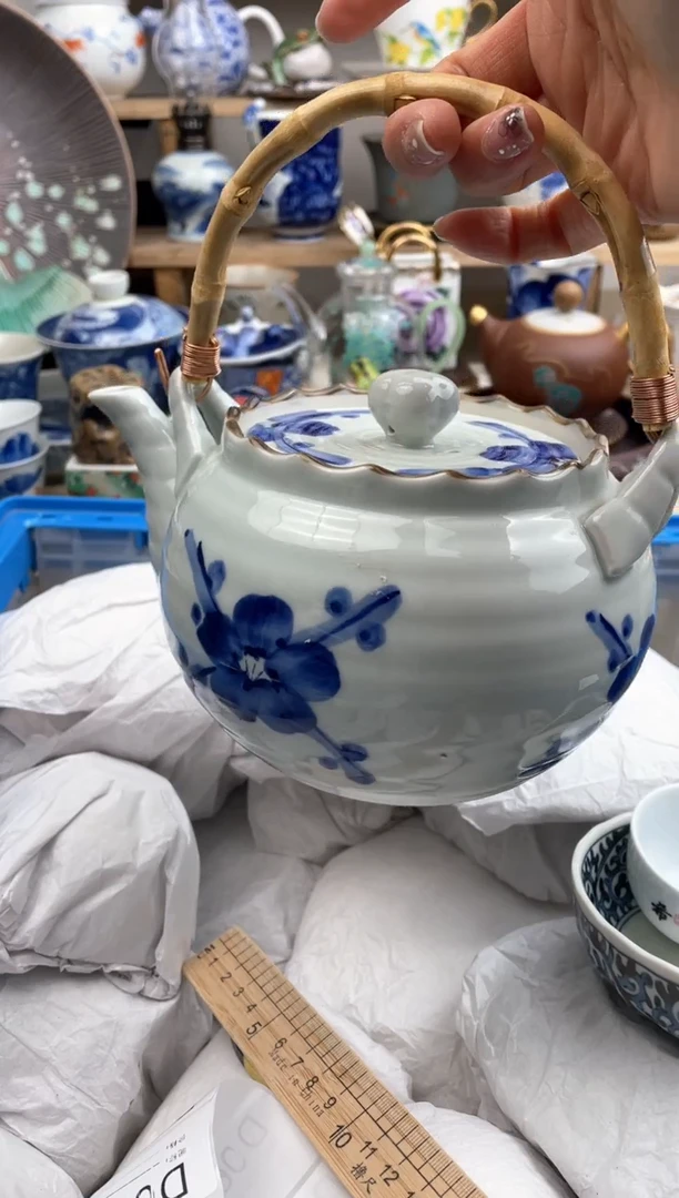 【闪购商品】瓷片默认微瑕，看清尺寸品相再拍