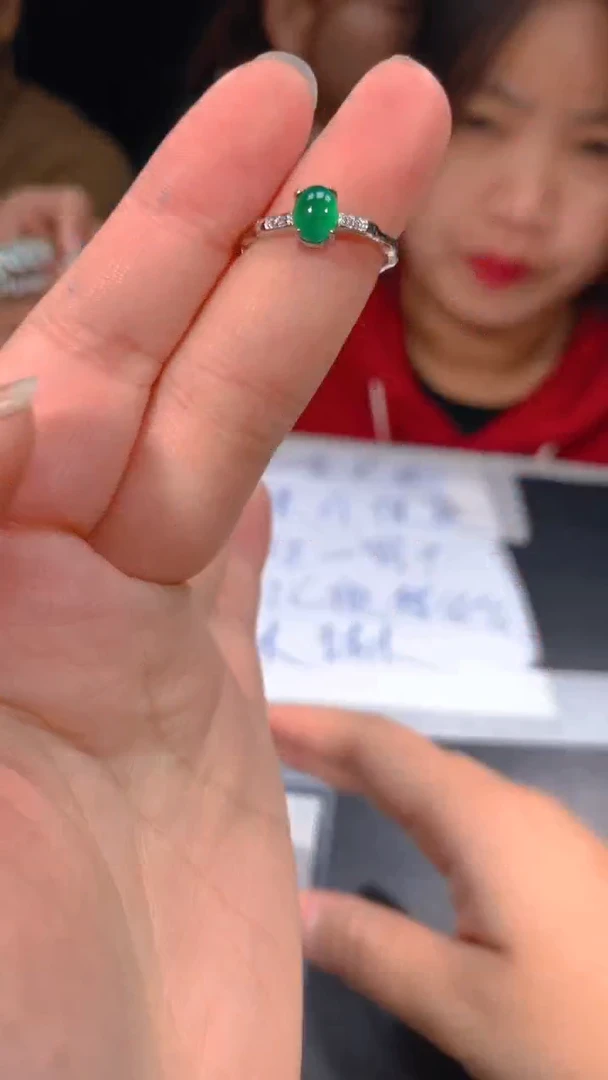 【闪购商品】定制翡翠未镶嵌2定制翡翠，多样性发货（发其一）