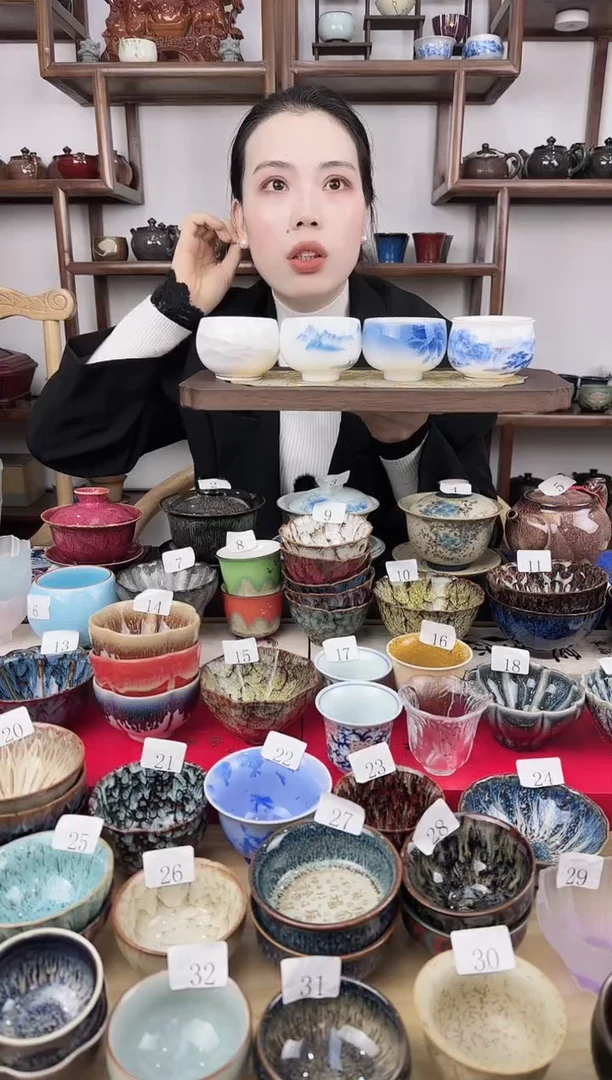 象福堂茶器000000480