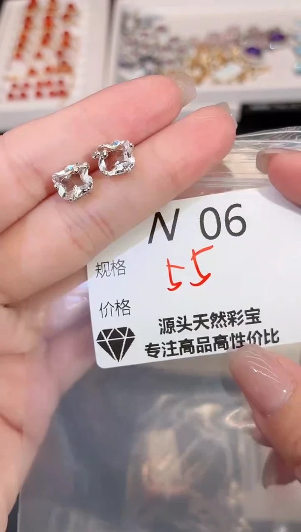 银S925镶嵌耳饰水晶多样性发一N06