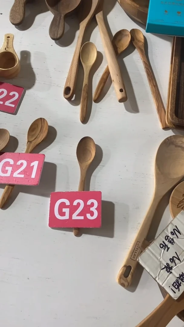 木闪购2025/6/10 G23